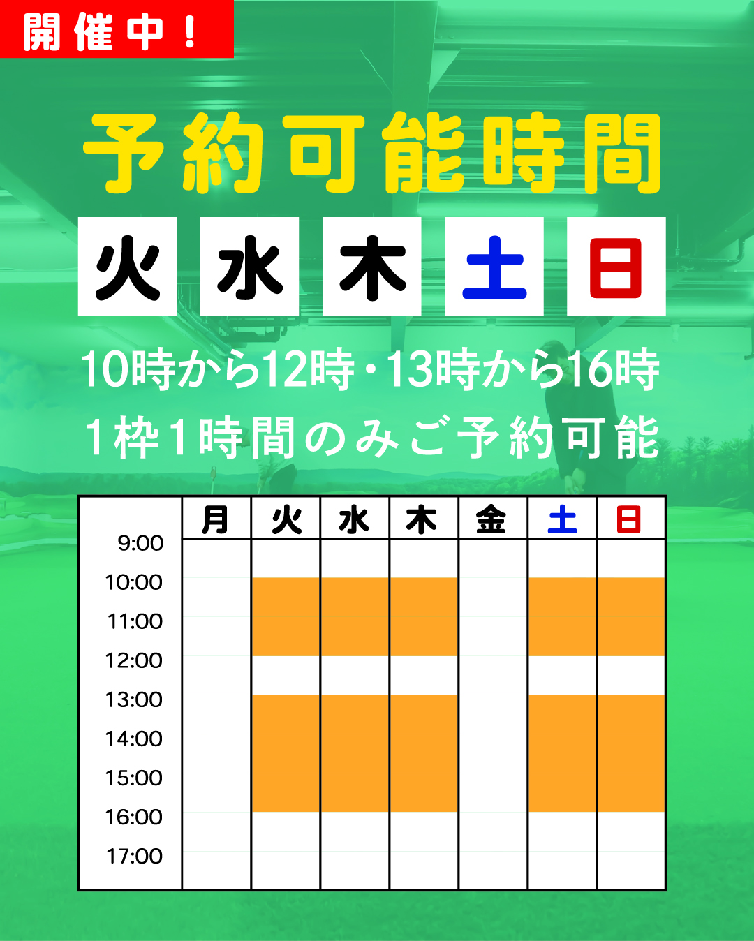 insta_0422_3